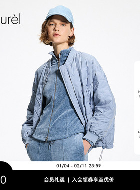 【丝绒肌理】Laurel劳芮26春新款轻运动立领修身外套LWL371W00600