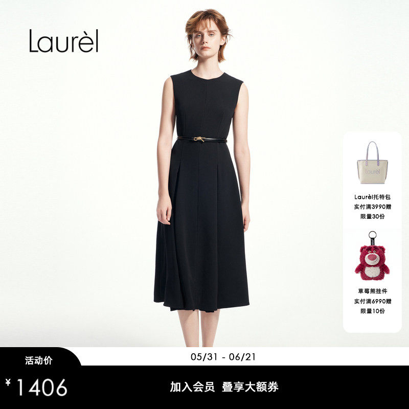 Laurel劳芮新款赫本风高智极简小黑裙女LWD361Y04800