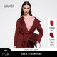 Laurel劳芮新款 水波纹山羊绒 羊绒大衣LWL364D04500