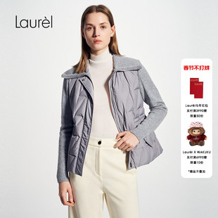 【巴黎时装周同款】Laurel劳芮新款收腰针织羽绒服女LWD353L02000