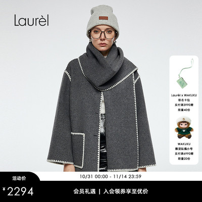 【绵羊毛】Laurel劳芮25秋新款围巾款宽松大衣LWD364D01800