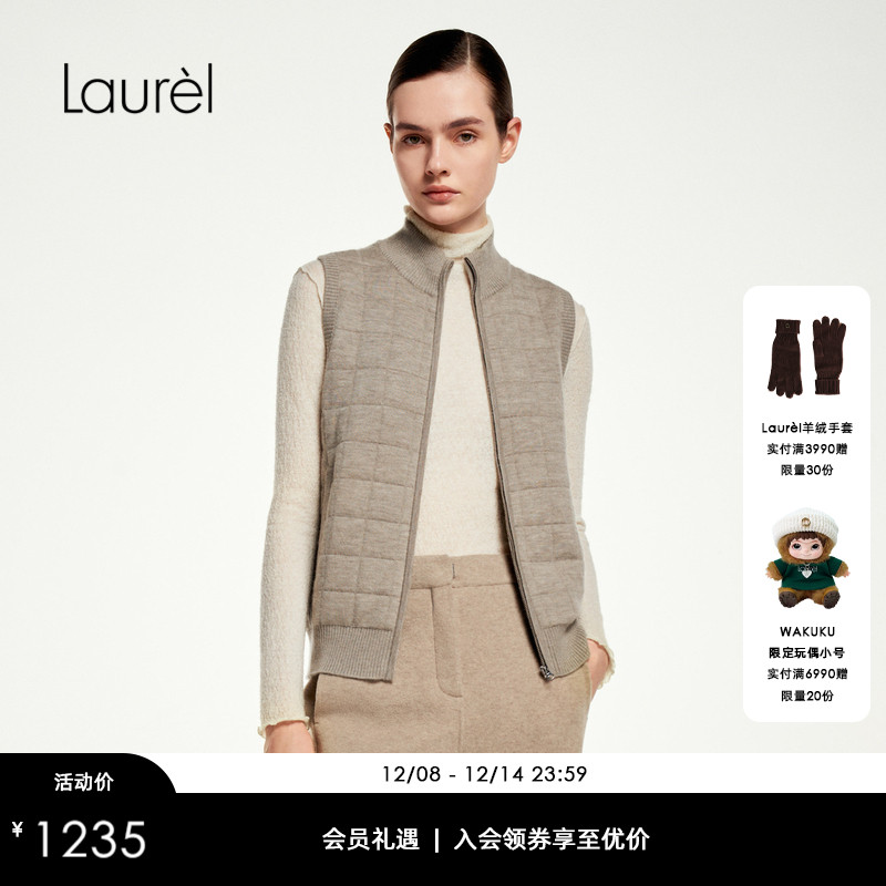 【绵羊毛】Laurel劳芮新款透感羊毛上衣女LWL354C03100