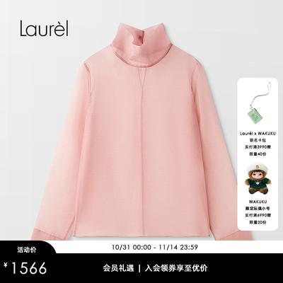 【秀场同款】Laurel劳芮春季新款帕斯蒂尔风衬衣女LWL352C07900