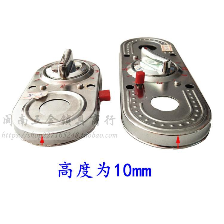 罩 十字外装门锁密码护锁器 锁孔保护器防.盼盼飞云防盗门锁芯