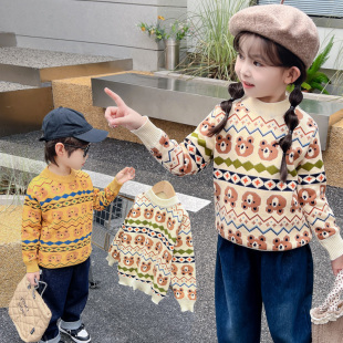 男童女童加绒毛衣一体加厚针织洋气百搭打底衫上衣儿童宝宝保暖衫