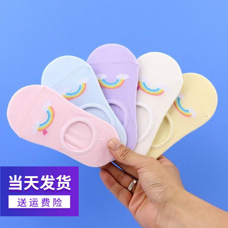 薄款纯棉儿童船袜隐形袜女童低腰袜托夏季透气吸汗宝宝船袜中大童