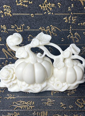 象牙果雕刻柿柿如意13*5*8cm家居办公桌面工艺品招财摆件车载装饰