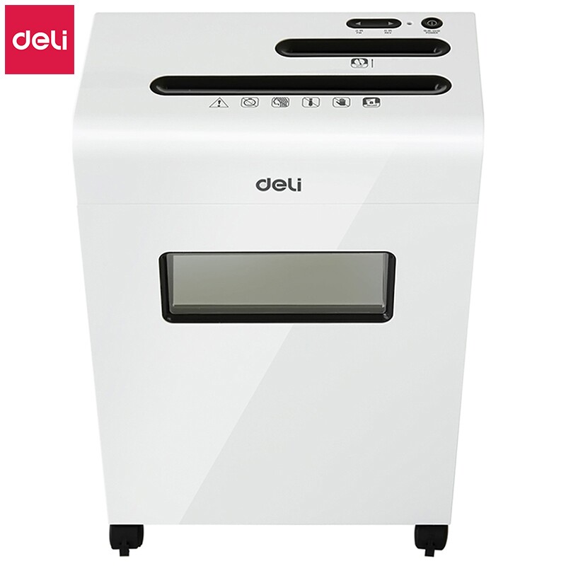 得力碎纸机9911商用大功率自动小型便携桌面型办公废纸文件粉碎机