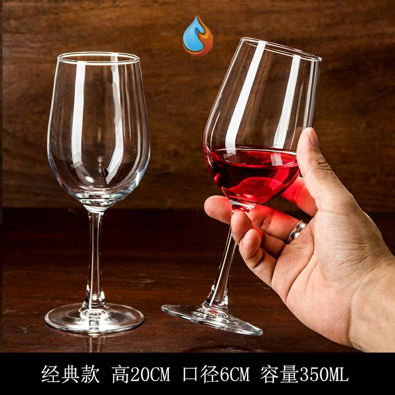 Tequila elevated household red wine Wine Beautiful Sweet wine bar Tall transparent Champagne Cup freshin the Tableware , Flagon/Wineglass/Wine , Wineglass  category - from Buy2taobao.com to provide professional Taobao agent buy service