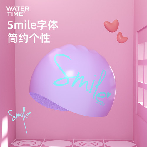WaterTime游泳帽女款硅胶防滑不勒头速干透气2025新长发专用泳帽