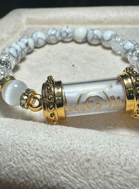 泰国佛牌·鲁士坤皮定制款海王符管手链·庙供199天· 泰国直邮