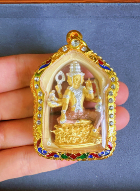 泰信堂 泰国佛牌 龙婆禅南 四面佛·2558年大法会四面 泰牌真品