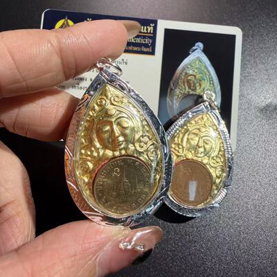 泰国佛牌·龙婆诺一钱母拉胡佛历2551主播同款佛牌鉴定卡原庙真品