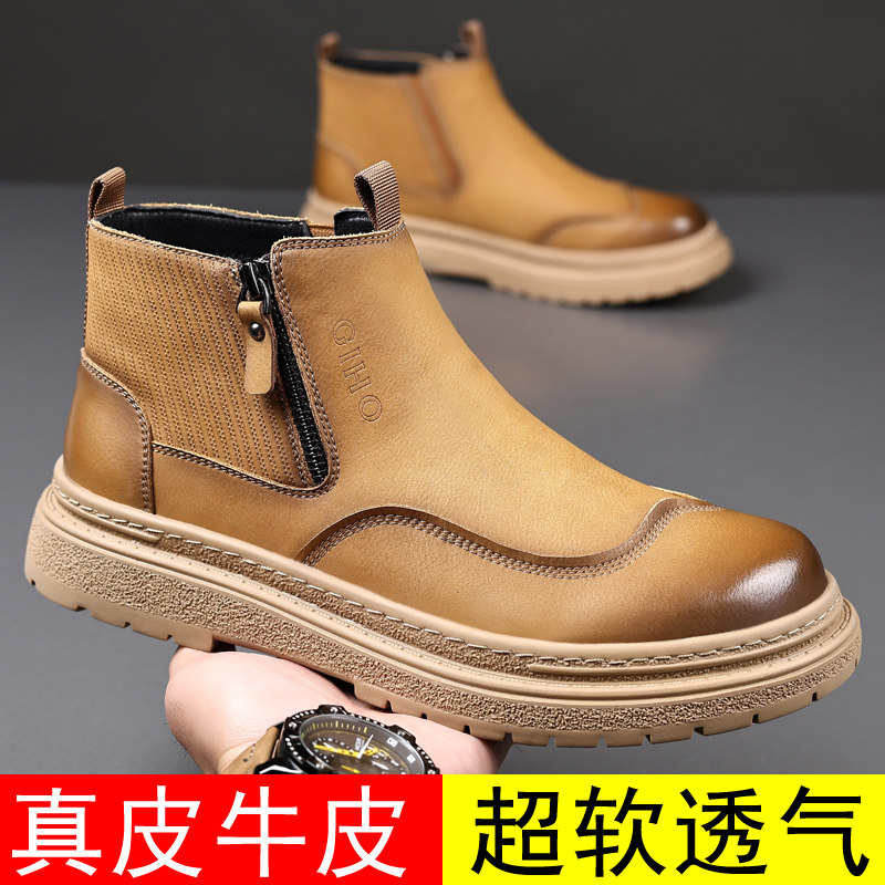 真皮男士短靴佰仕洛复古马丁靴