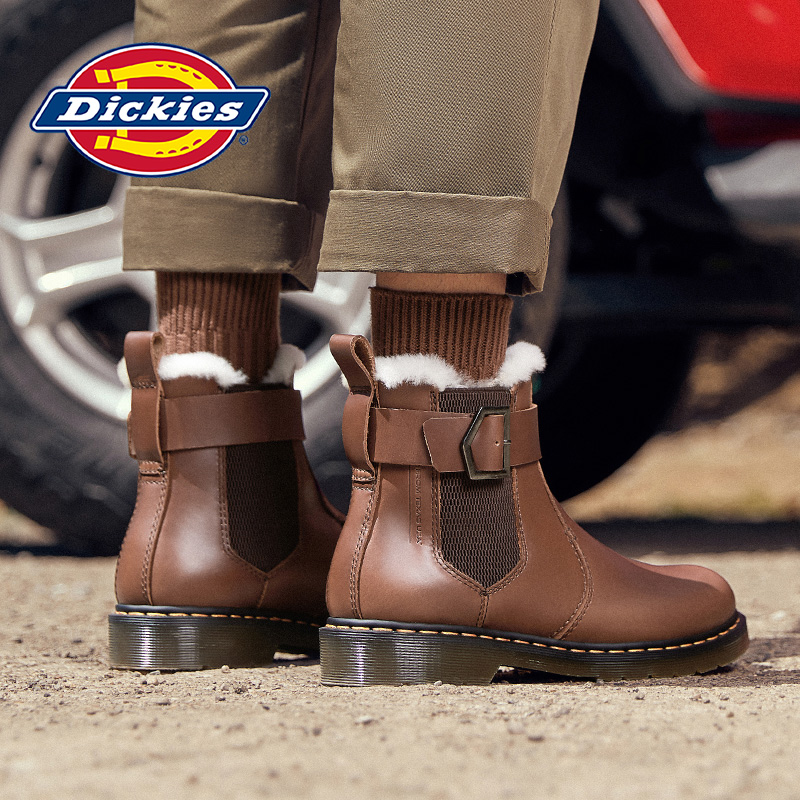Dickies winter Cotton-padded shoes wool Plush thickening Riding boots keep warm Cotton boots Chelseain the Men's Shoes, Boots  category - from Buy2taobao.com to provide professional Taobao agent buy service