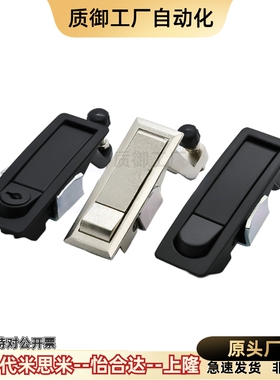 XAZ13/14-A93-L25/L48 XAZ33/34-A93-L25/L48 杠杆式平面锁 XAZ15