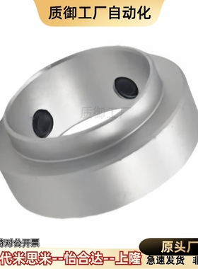 轴承固定环FBC01/02/06/21-D6/8/10/12/15/20/25/30-S12/14/18/23