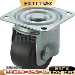 CKZJ80-N替代CGM01/J-CPM01-D80-NS万向轮CABH65/75/80-N工业脚轮