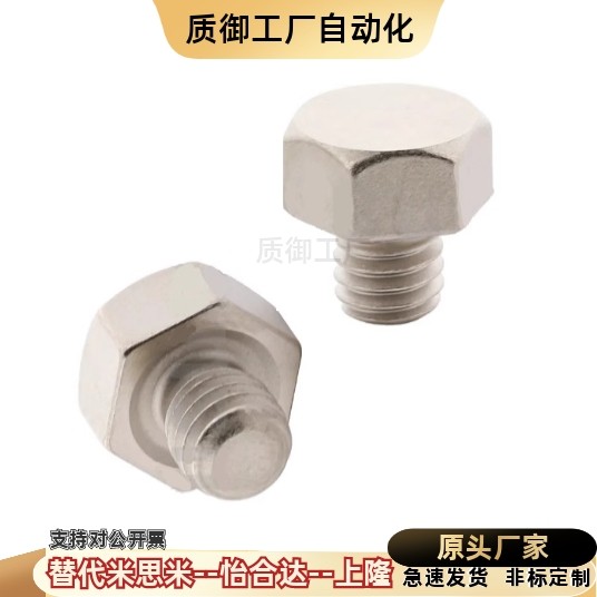 止动销PAC51-B5.5/B5.5B/B7/B8/B10/B10A/B13/B13A/B14/B17A/B19B