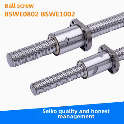 尚隆滚珠丝杠Bswe0802 Bswe1002 Btwe1204 Btwe1210 Btwe1510