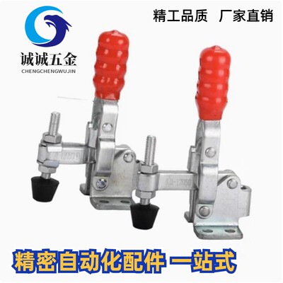 快速夹WDC11412 11421 11502-B 12050 102-B 22185 U 12140 11401