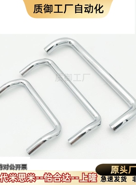 C-NUHFNSC60/80/100/120 304不锈钢小径双折弯拉手 角型把手