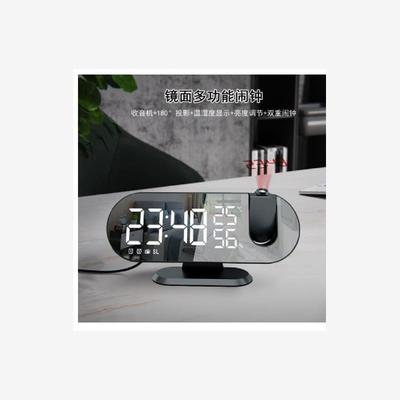 LEDDigitalArmClockW