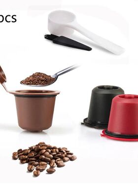 5pcs Reusable Coffee Capsule For Nespresso Coffee Machine Re