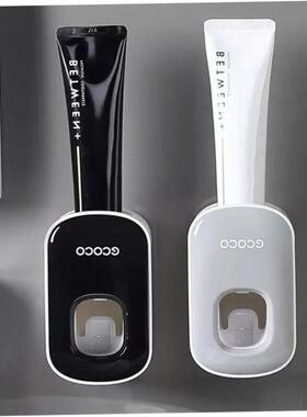 Wall Mount Automatic Toothpaste Dispenser Bathroom Holder