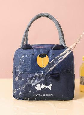 Lunch lWNlH4hdBox Tote For Kids Picnic Storage Bag Pouch Lun