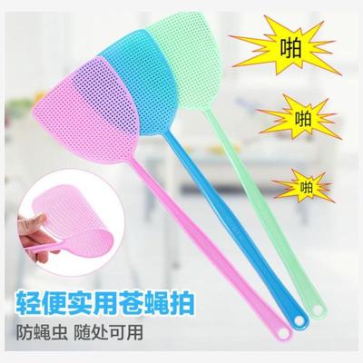 Plasticflywerhoubadmq