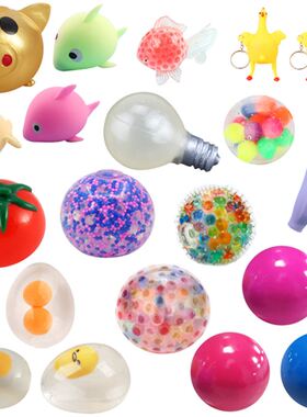 Stress Relief Fidget Toy Sensory Fidget Toys Pack for Kids