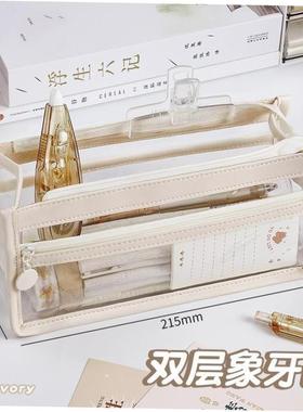 Large CapaR60789city Pencil Case School ultifunction Pen Cas