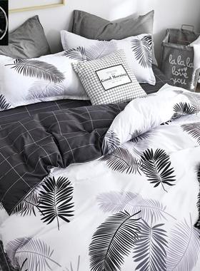 Quilt Bedsheet Bedcovers Duvet Sheets Bed Set Bedding Cover