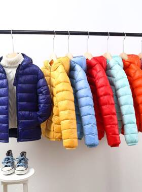 Jacket For Kids coat Clothes Winter Girls Baby Girl boy boys