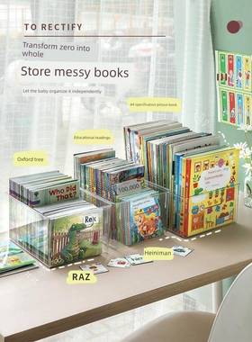 children's picture book storage box books and books finishin