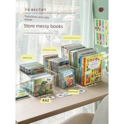 children's picture book storage box books and books finishin