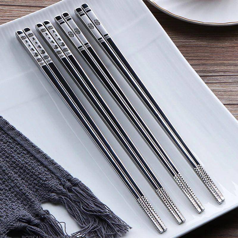 23cm Exquisite Dragon Pattern Chopsticks 304 Stainless Steel