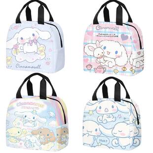 Sanrio Anime Cute Cinnamoroll Insulated Cooler Lunch Box Bag