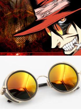 HELLSING Alucard Glasses 地狱之歌眼镜太阳眼镜阿卡特橙色太阳