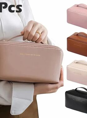 1/2Pcs Cosmetics Storage Kit Large Capacity Travel Toiletry