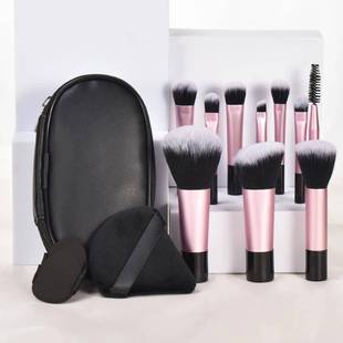 Mini Makeup Brush Set with Storage Bag, Versatile Soft Trave