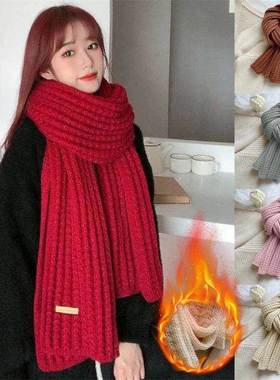 New Thick Warm Winter Scarf For Women SolidFaux Woolen Knitt