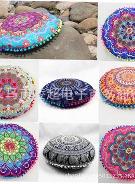 Round Pattern Pillowcase Cushion Cover Floor Cushion Pillows