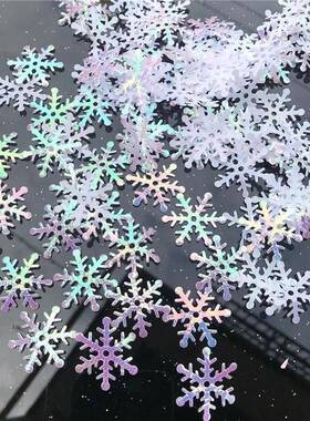 100/200/300Pcs Christmas Ornament Snowflake Xmas Birthday Pa