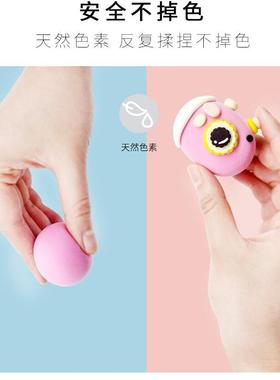 24pcs lght clay见描述 polymer plastcne clay ar dry playdough