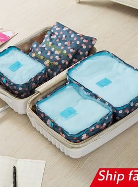 6pcs/set storage bags clothes travel packing waterproof big