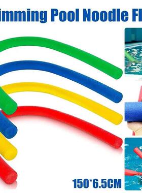 Swimming Pool Noodle Float Aid Swim Noodles Ring Foam Buoyan