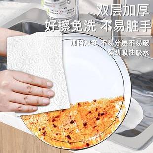 paper oil Water and paper厨房纸 absorbing Kitchen