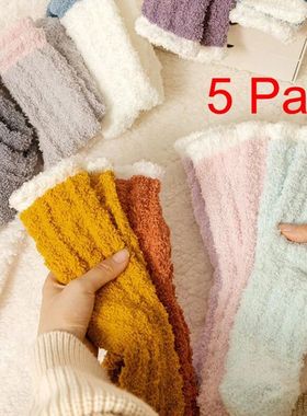 5 Pairs Women Fuzzy Socks Set Winter Warm Striped Thick Velv
